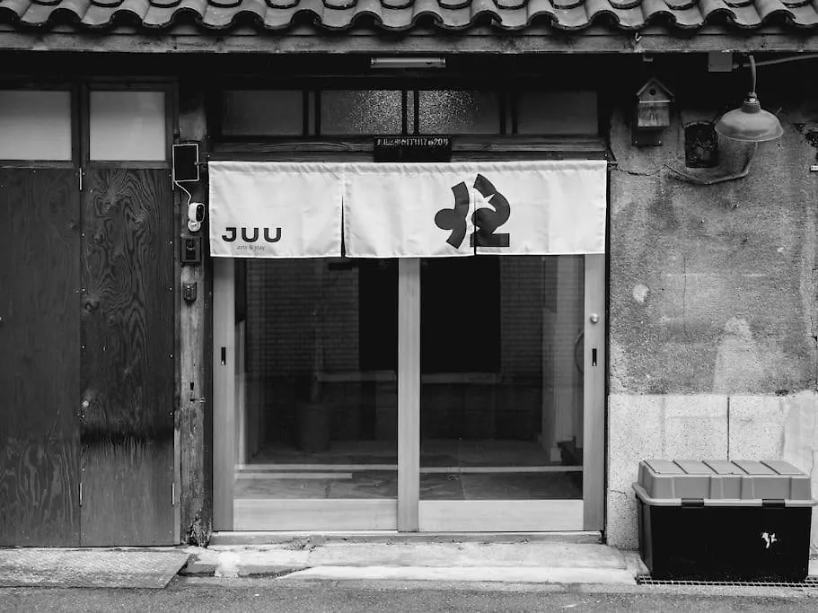 ヴィラ Juu Arts&Stay Nishikujo-大阪市